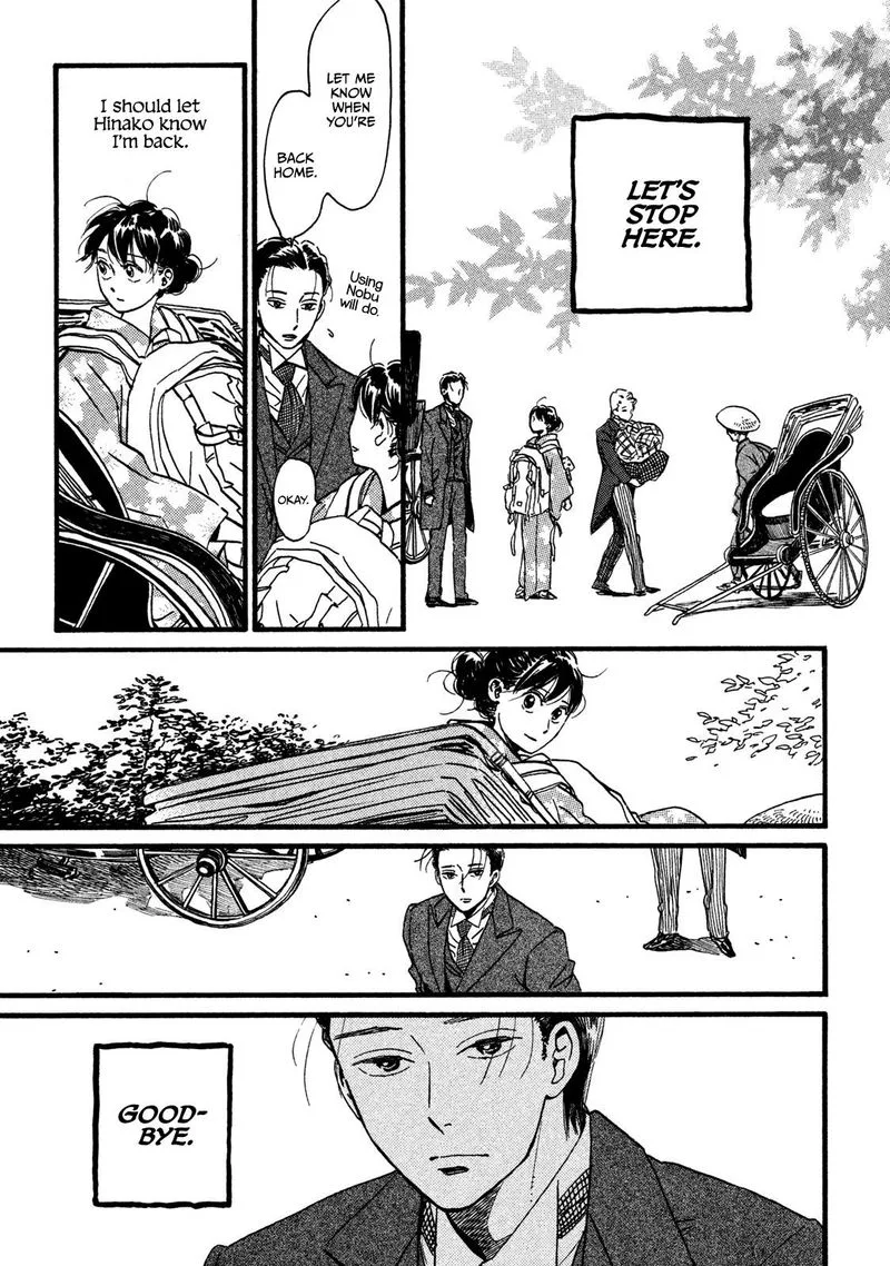 Namidaame to Serenade Chapter 22 page 23