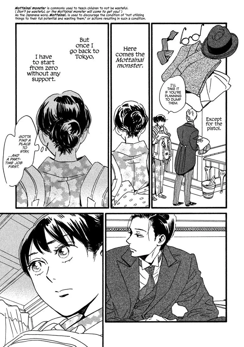 Namidaame to Serenade Chapter 22 page 7