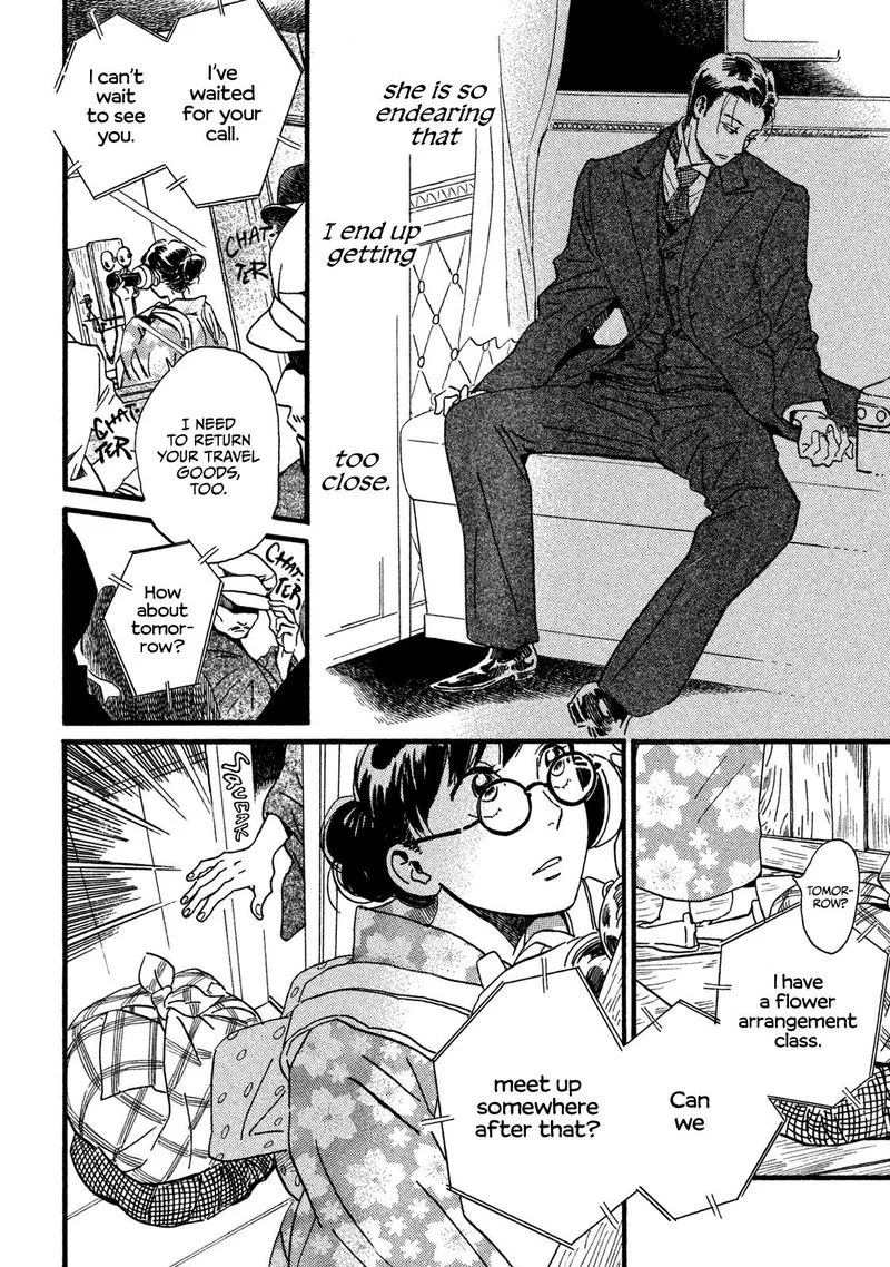 Namidaame to Serenade Chapter 22 page 32