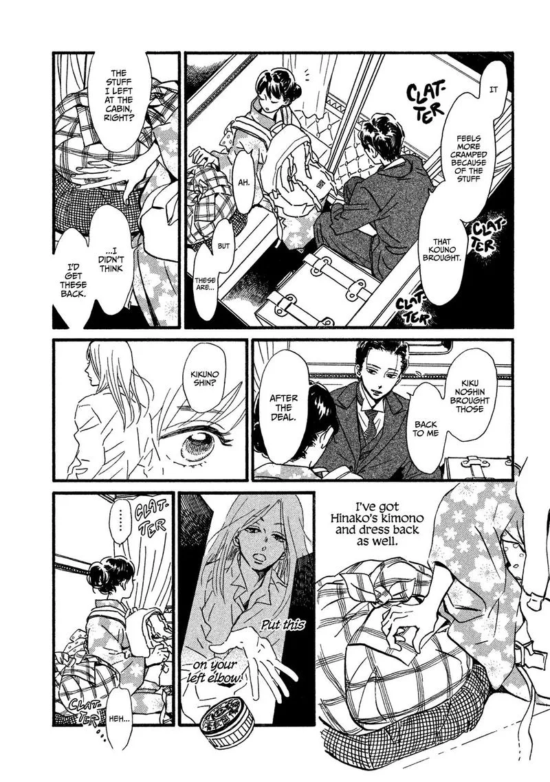 Namidaame to Serenade Chapter 22 page 5