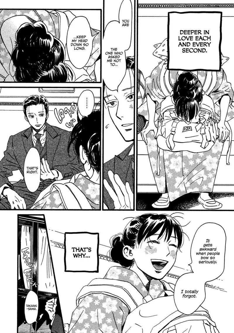 Namidaame to Serenade Chapter 22 page 22