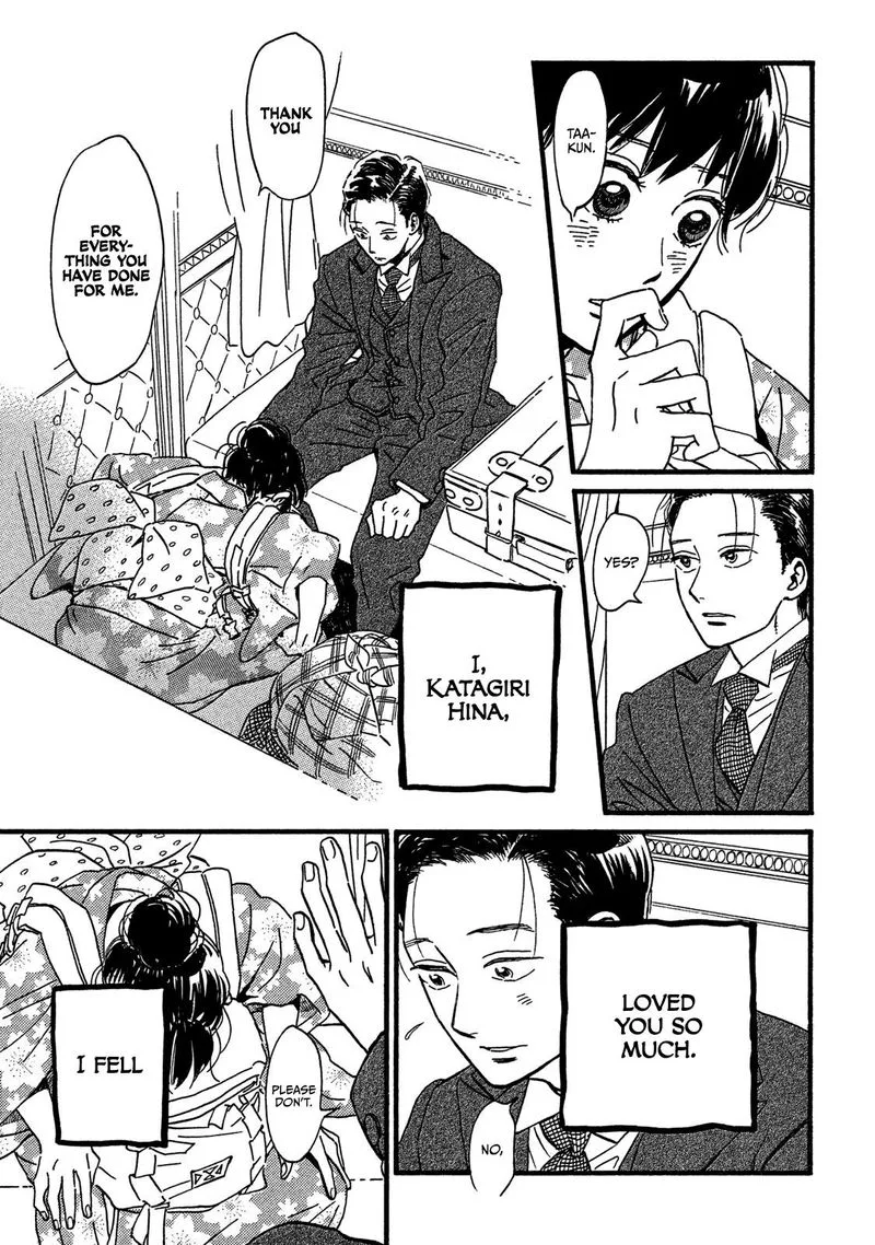 Namidaame to Serenade Chapter 22 page 21