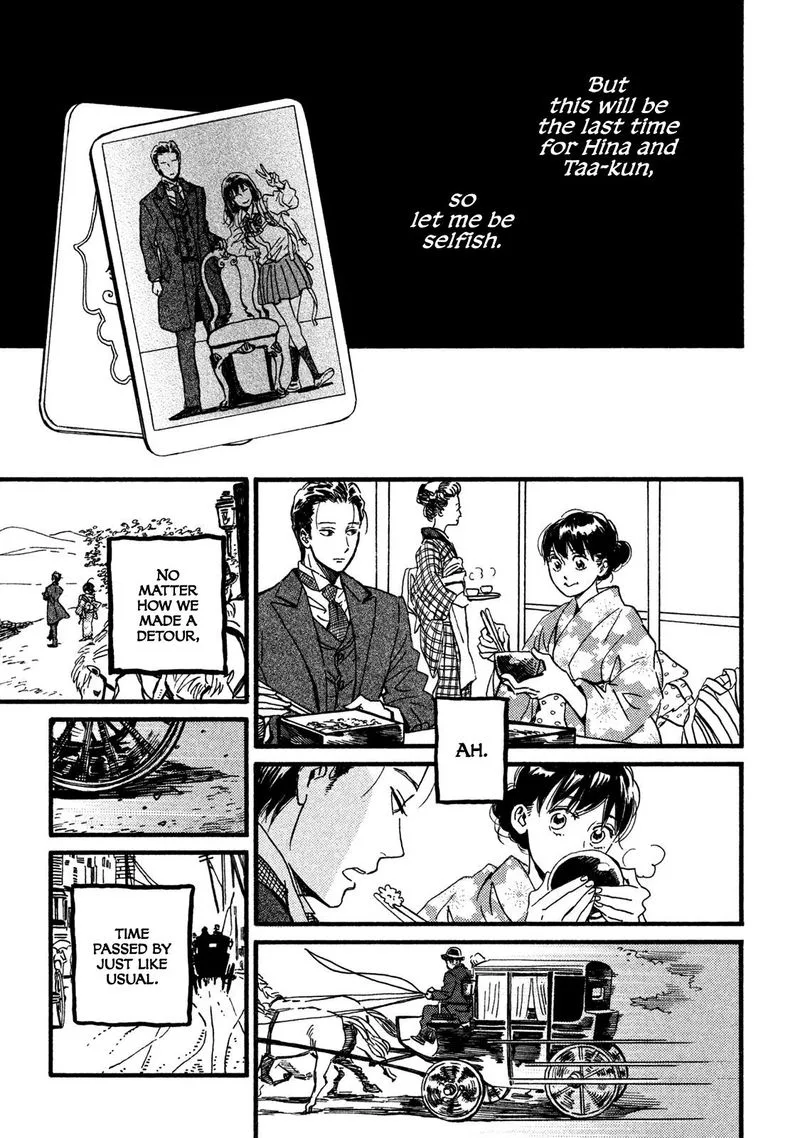 Namidaame to Serenade Chapter 22 page 13