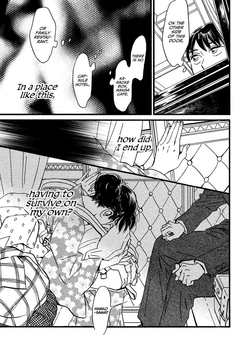 Namidaame to Serenade Chapter 22 page 15