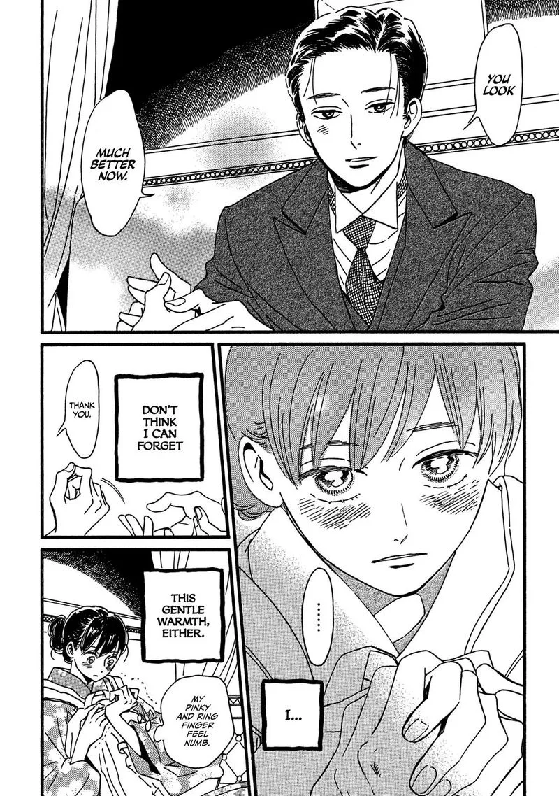 Namidaame to Serenade Chapter 22 page 20