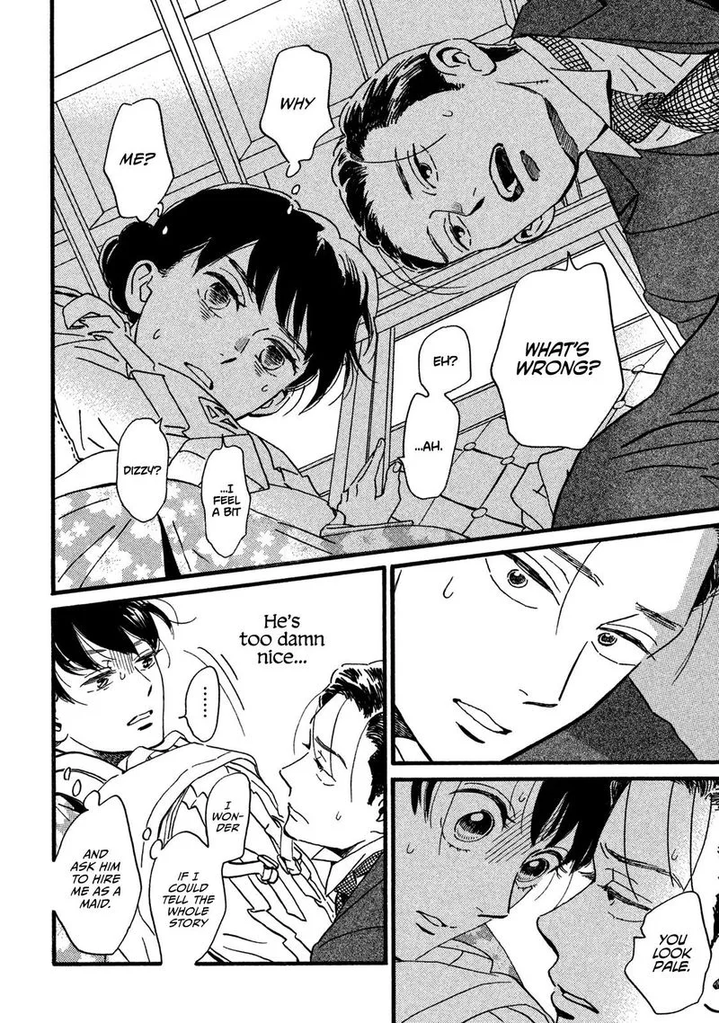 Namidaame to Serenade Chapter 22 page 16