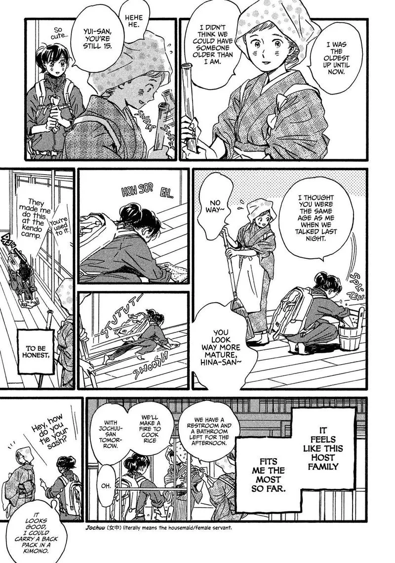 Namidaame to Serenade Chapter 23 page 21