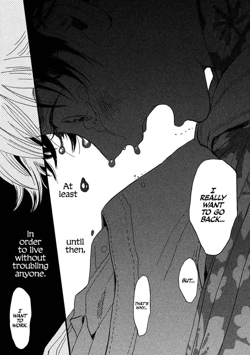 Namidaame to Serenade Chapter 23 page 13