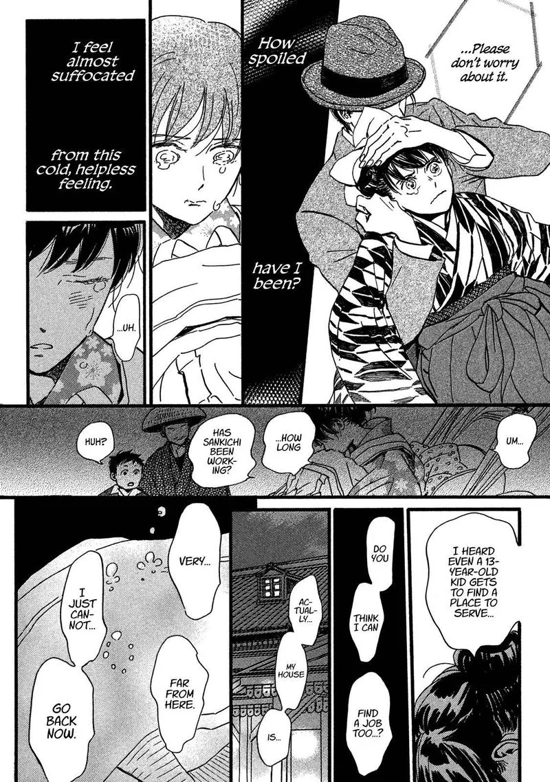 Namidaame to Serenade Chapter 23 page 12