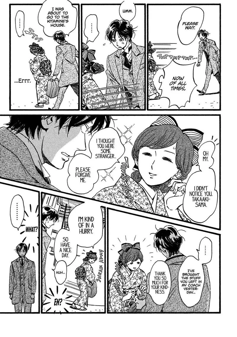 Namidaame to Serenade Chapter 23 page 27