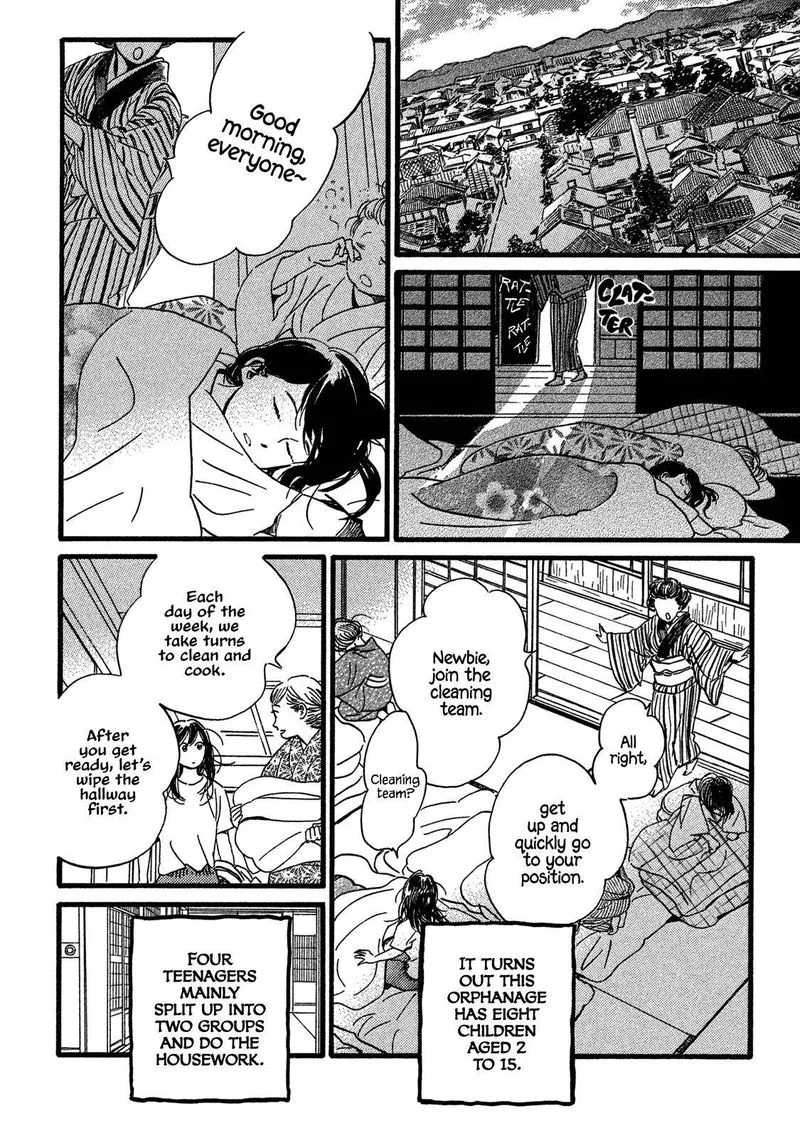 Namidaame to Serenade Chapter 23 page 20
