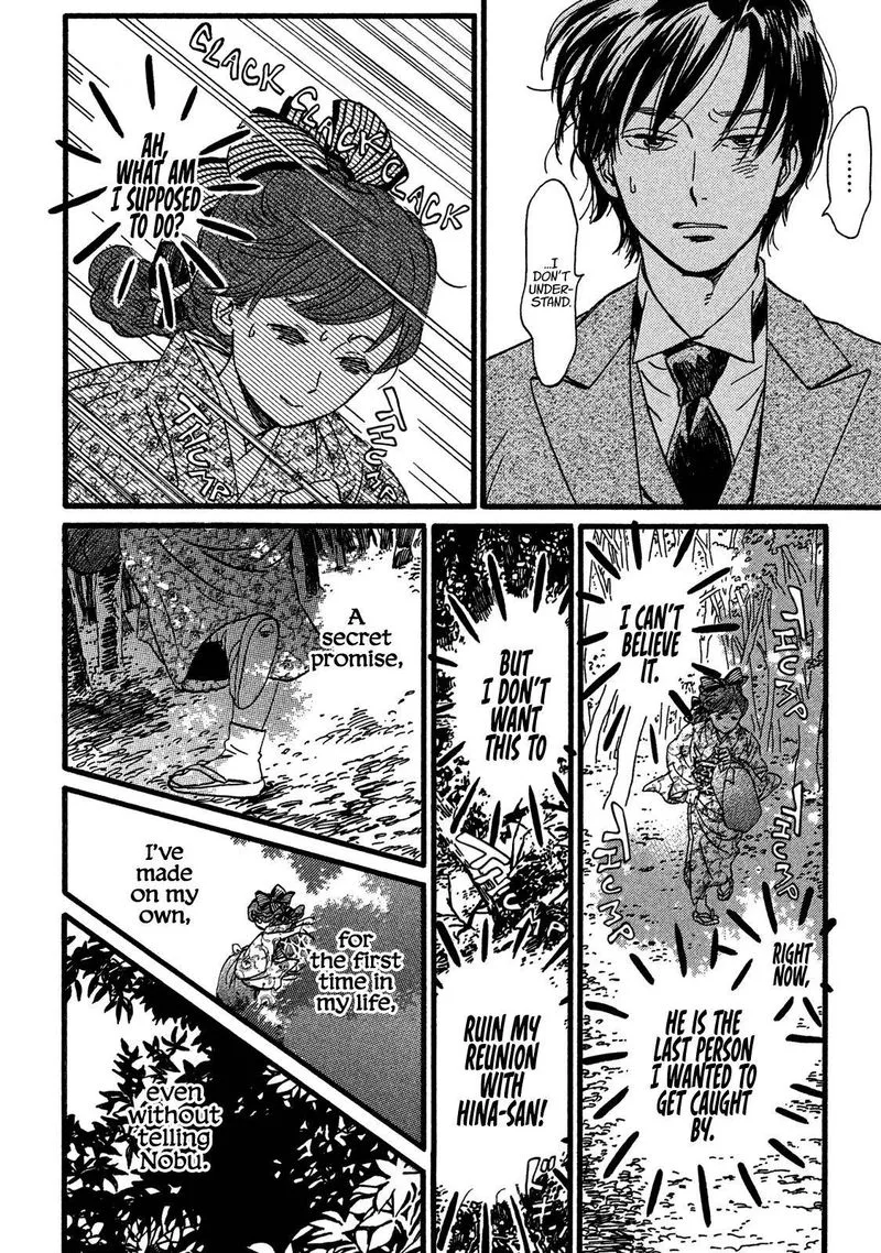 Namidaame to Serenade Chapter 23 page 28