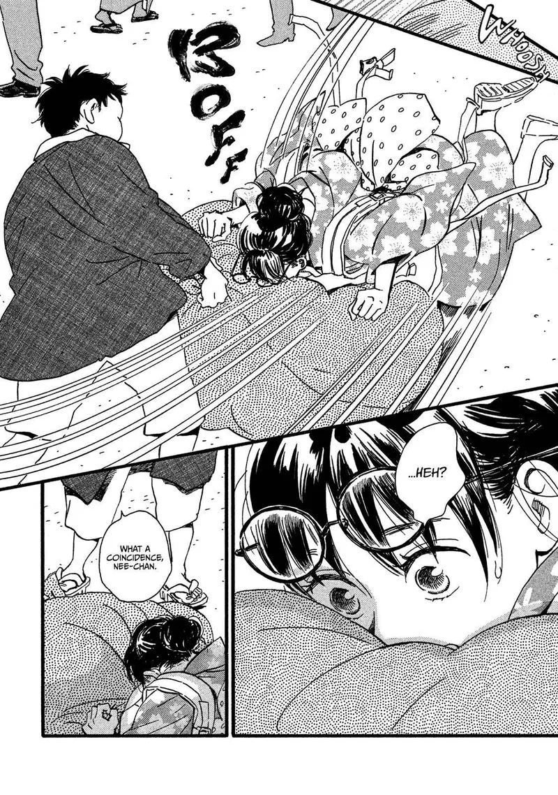 Namidaame to Serenade Chapter 23 page 4