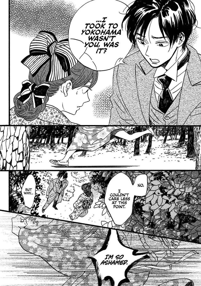 Namidaame to Serenade Chapter 23 page 34