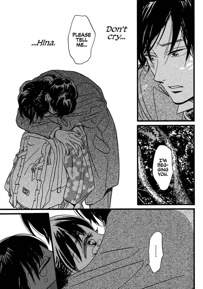 Namidaame to Serenade Chapter 23 page 37