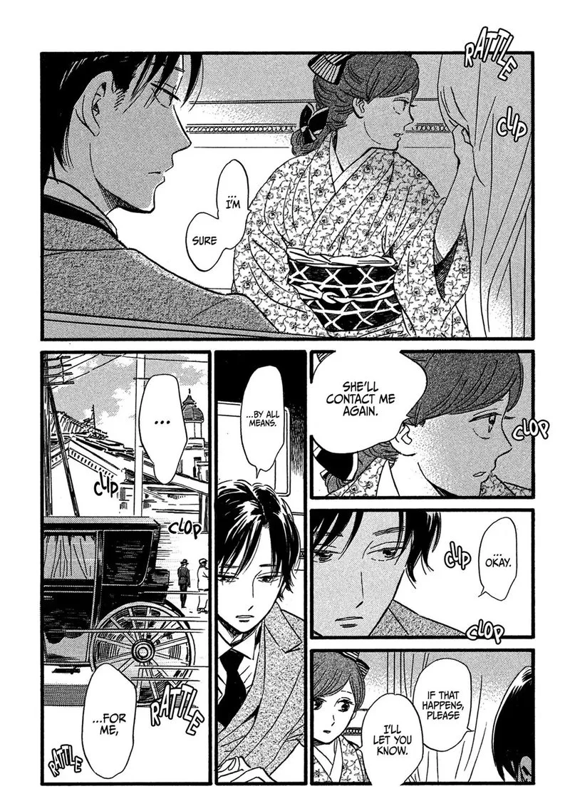Namidaame to Serenade Chapter 24 page 23