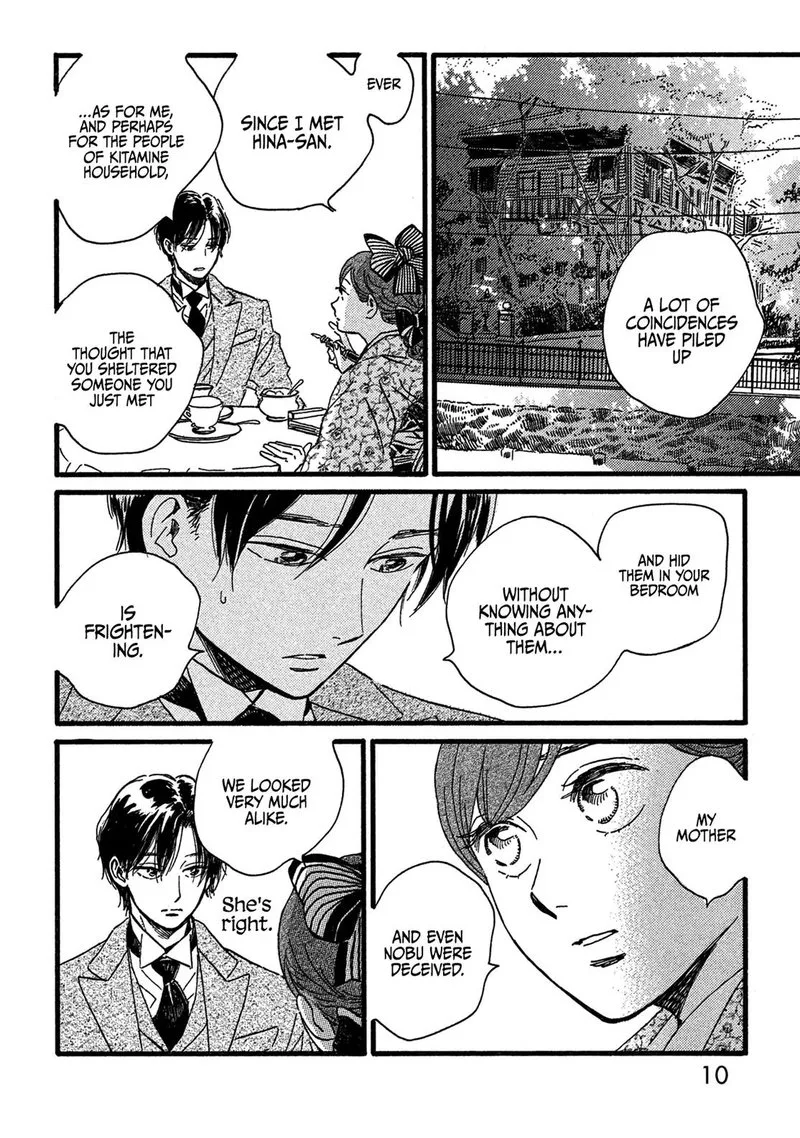 Namidaame to Serenade Chapter 24 page 7
