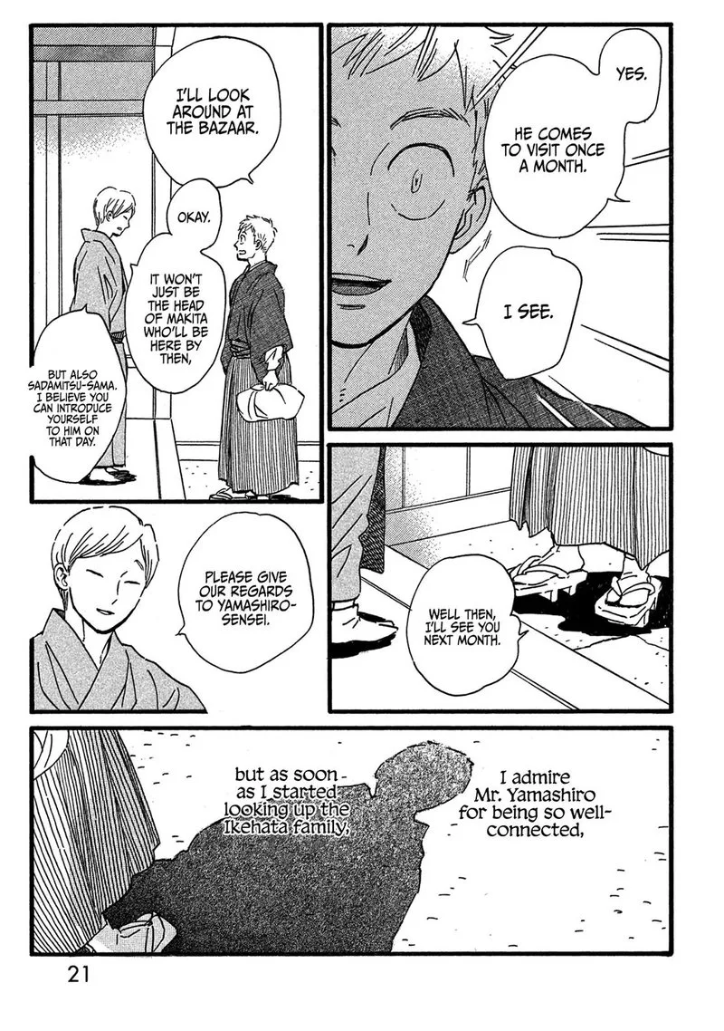 Namidaame to Serenade Chapter 24 page 18