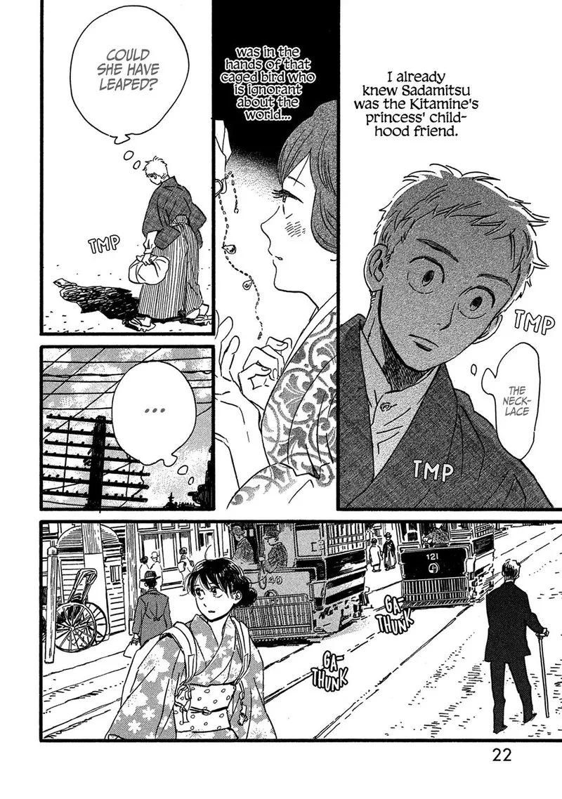 Namidaame to Serenade Chapter 24 page 19