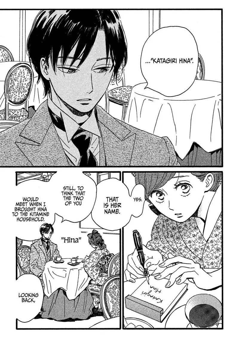 Namidaame to Serenade Chapter 24 page 6