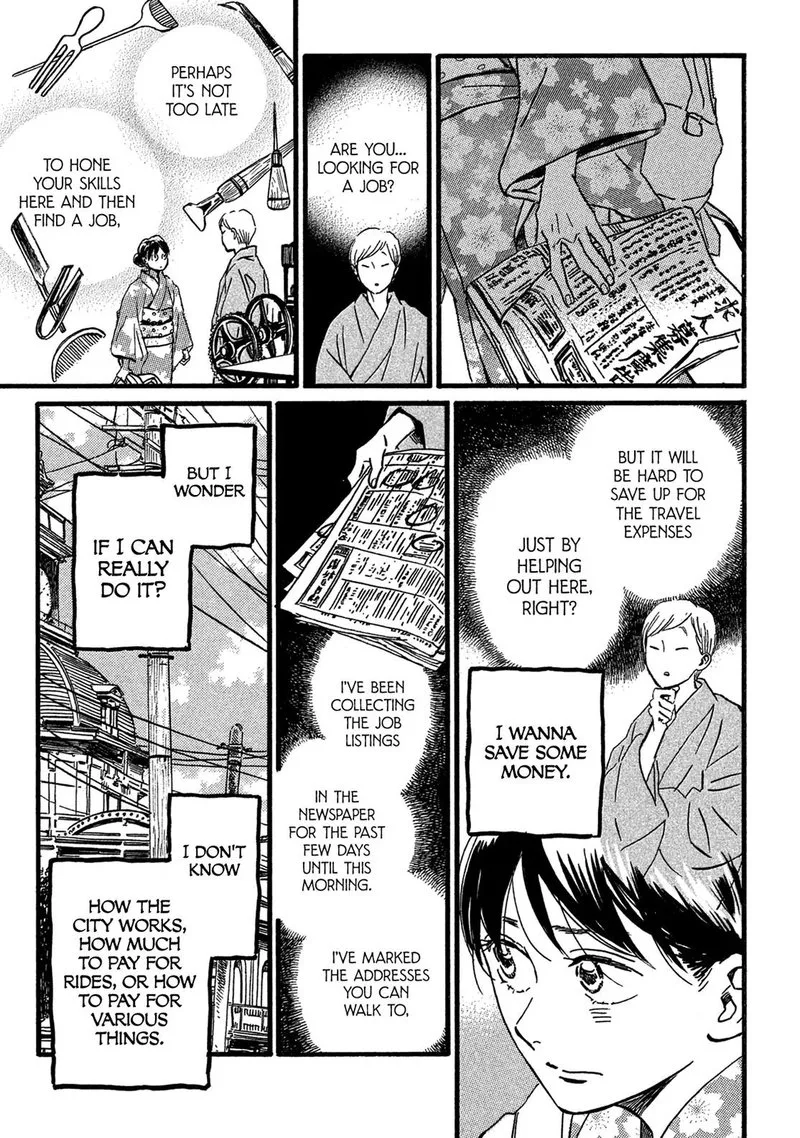 Namidaame to Serenade Chapter 24 page 20