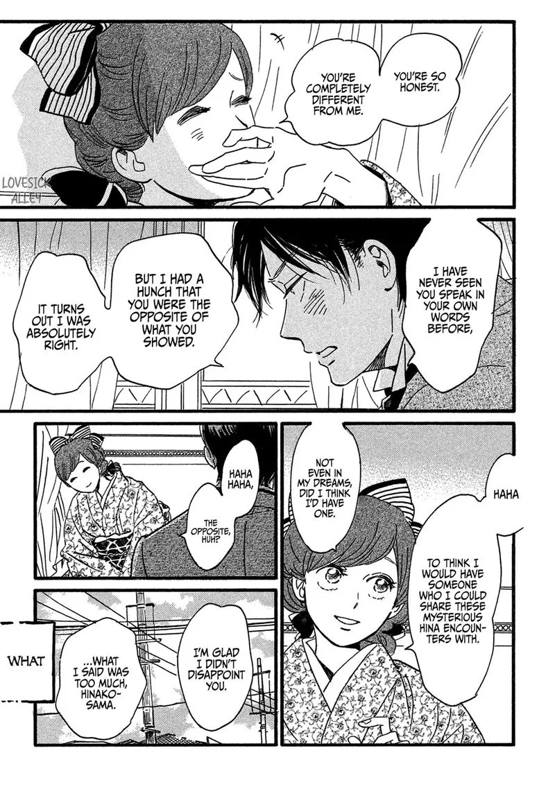 Namidaame to Serenade Chapter 24 page 26