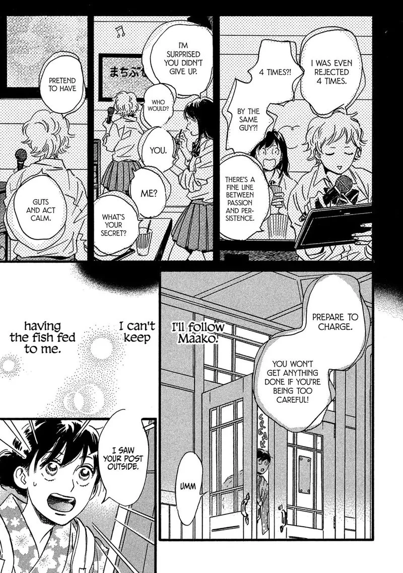 Namidaame to Serenade Chapter 24 page 22