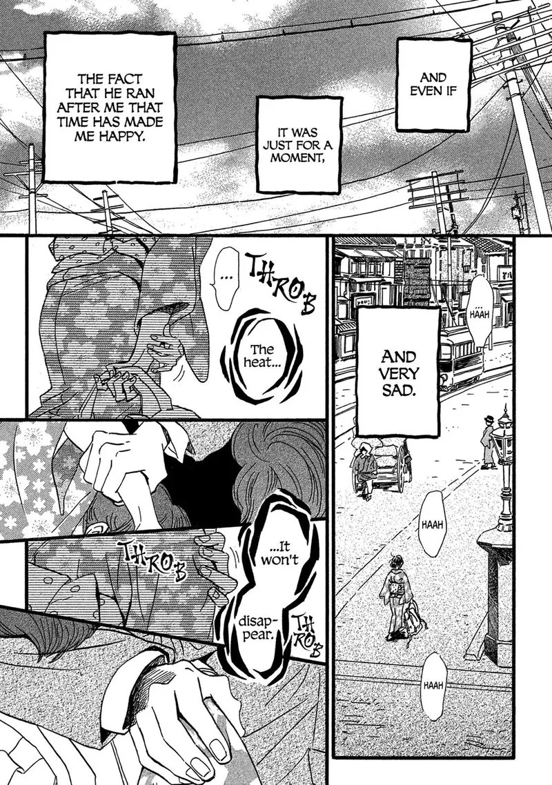 Namidaame to Serenade Chapter 24 page 4