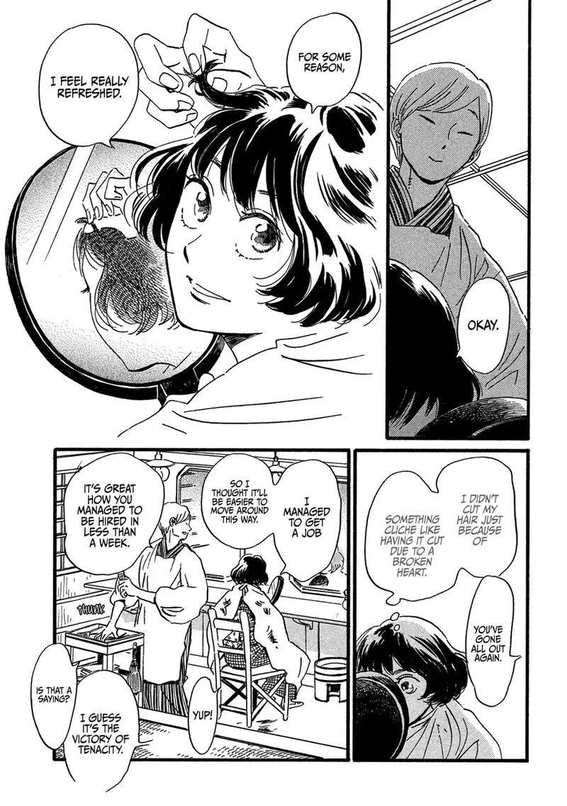 Namidaame to Serenade Chapter 24 page 30