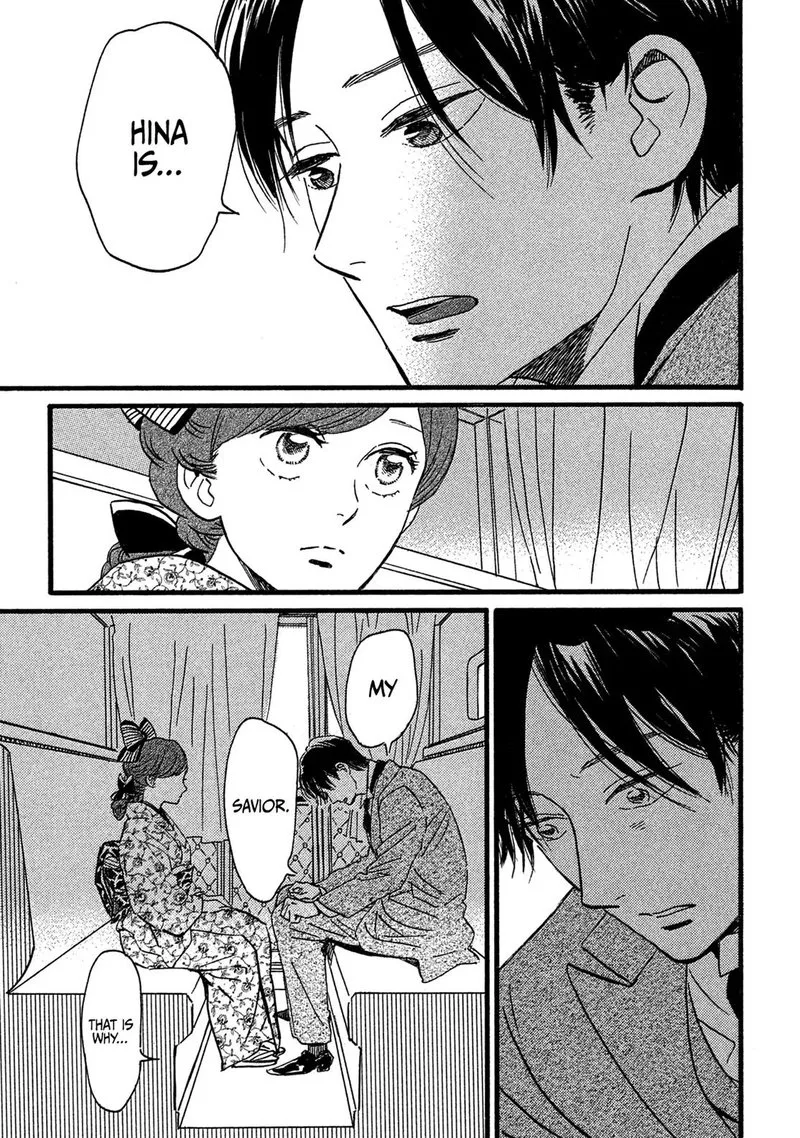 Namidaame to Serenade Chapter 24 page 24