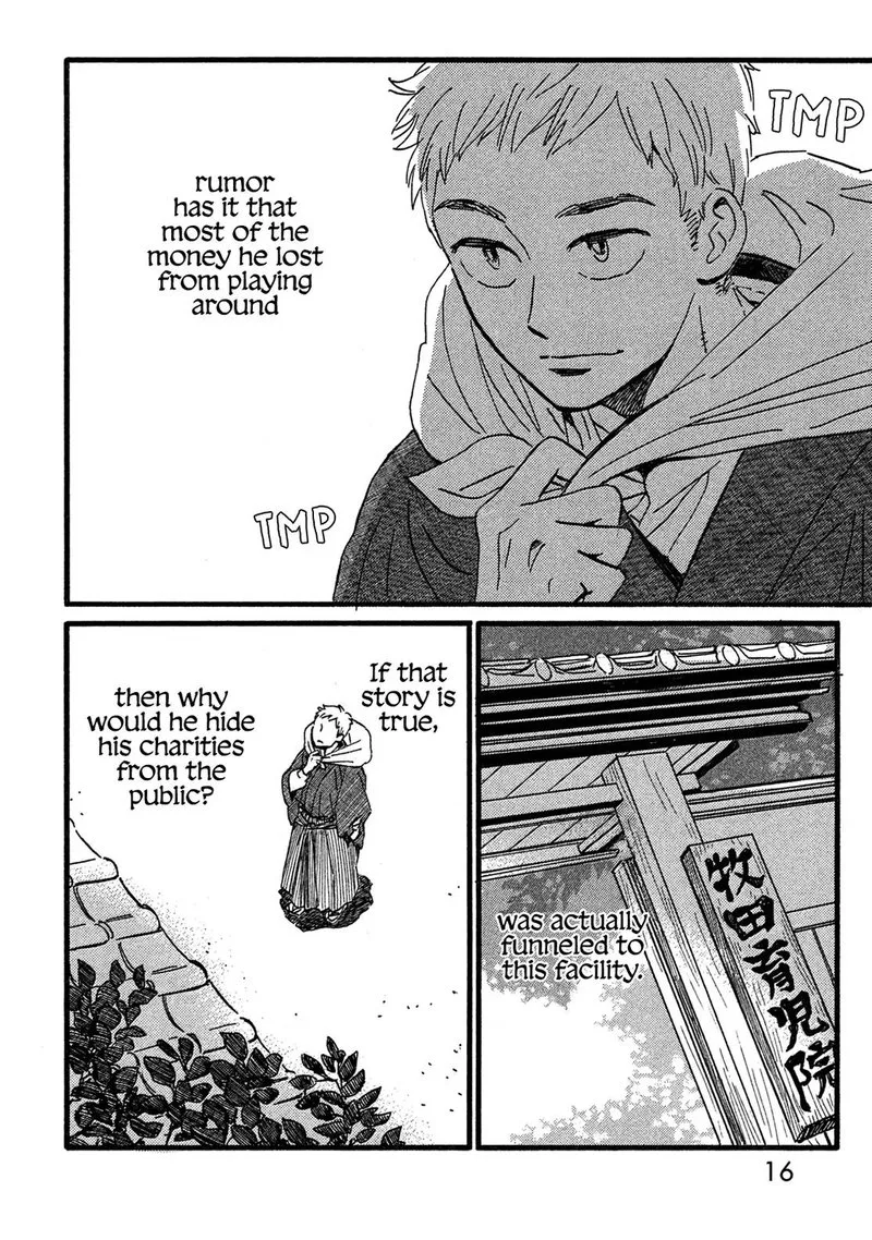 Namidaame to Serenade Chapter 24 page 13