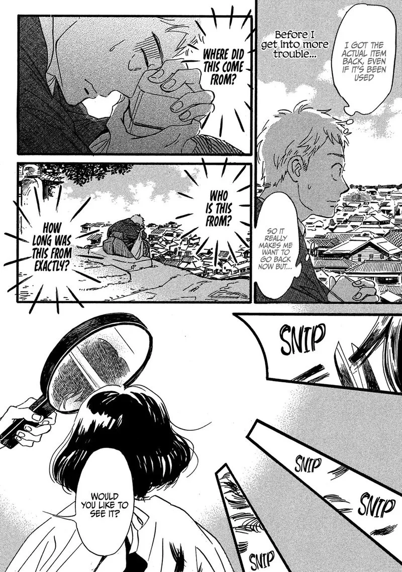 Namidaame to Serenade Chapter 24 page 29
