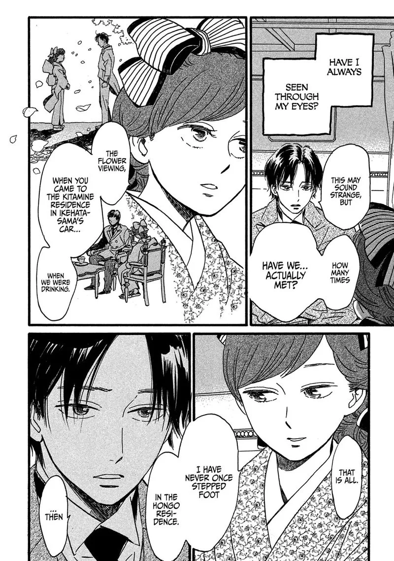 Namidaame to Serenade Chapter 24 page 27