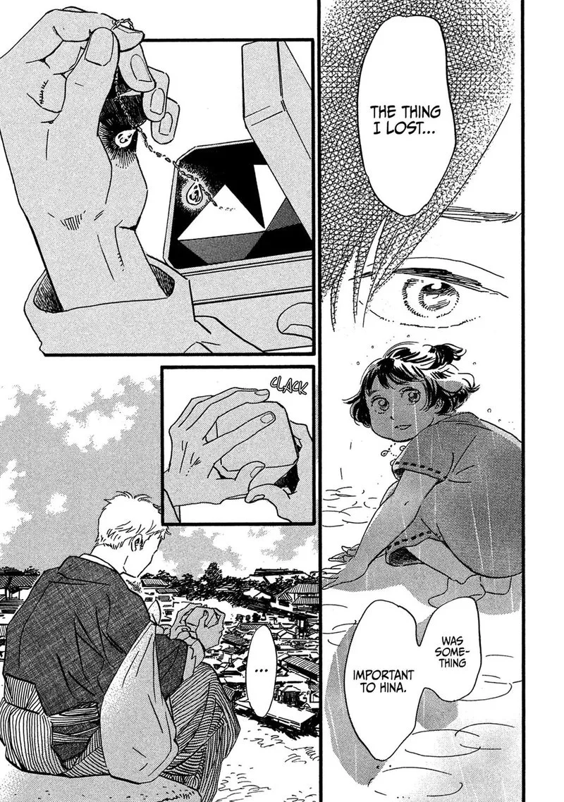 Namidaame to Serenade Chapter 24 page 28
