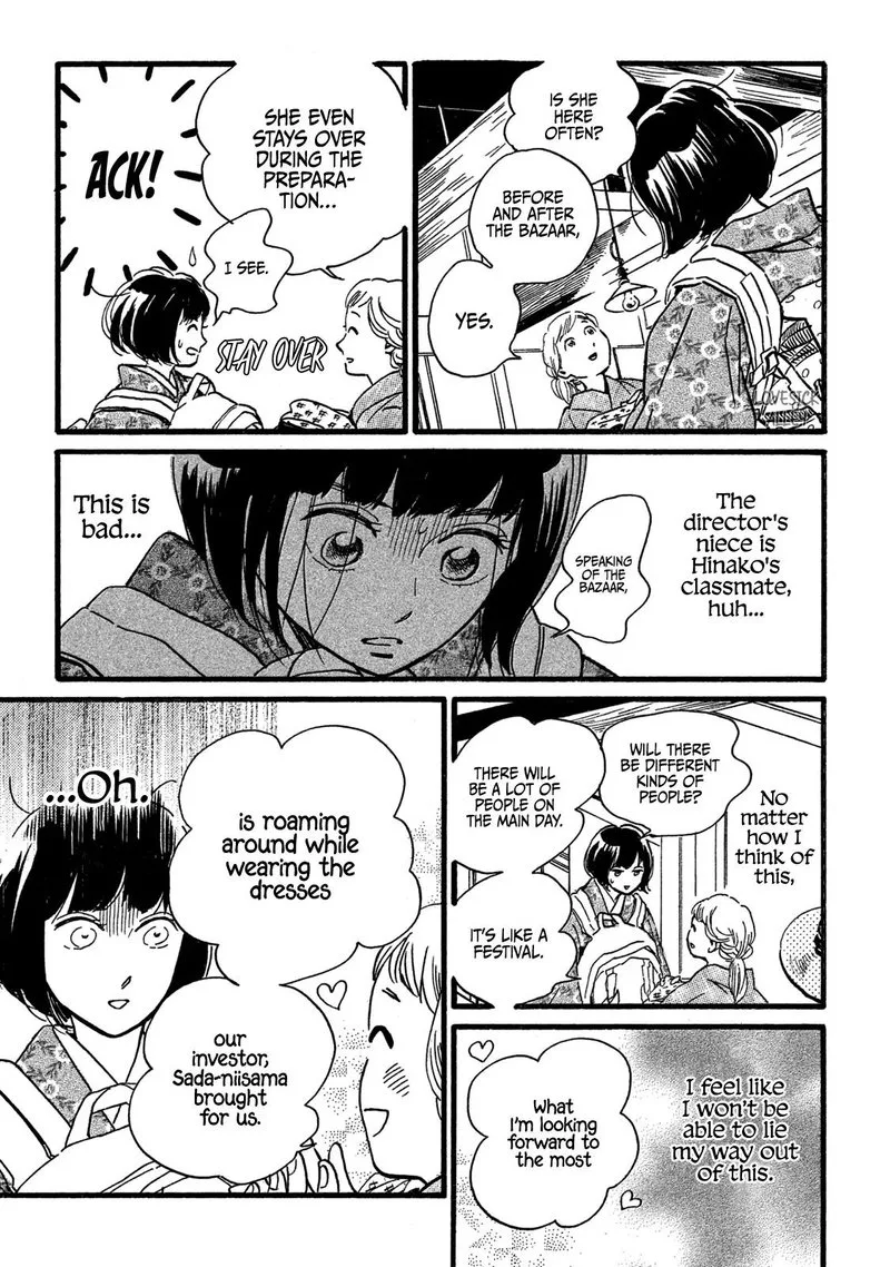 Namidaame to Serenade Chapter 25 page 25