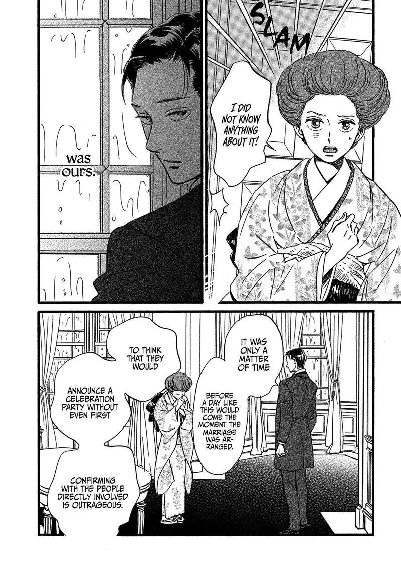 Namidaame to Serenade Chapter 25 page 9