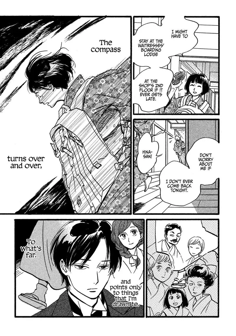 Namidaame to Serenade Chapter 25 page 29