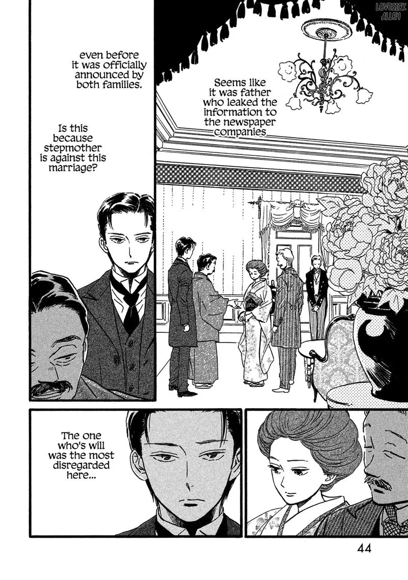 Namidaame to Serenade Chapter 25 page 8