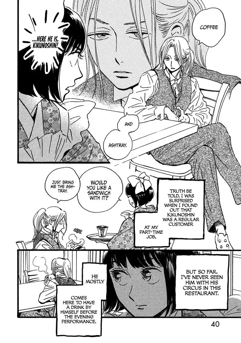 Namidaame to Serenade Chapter 25 page 4