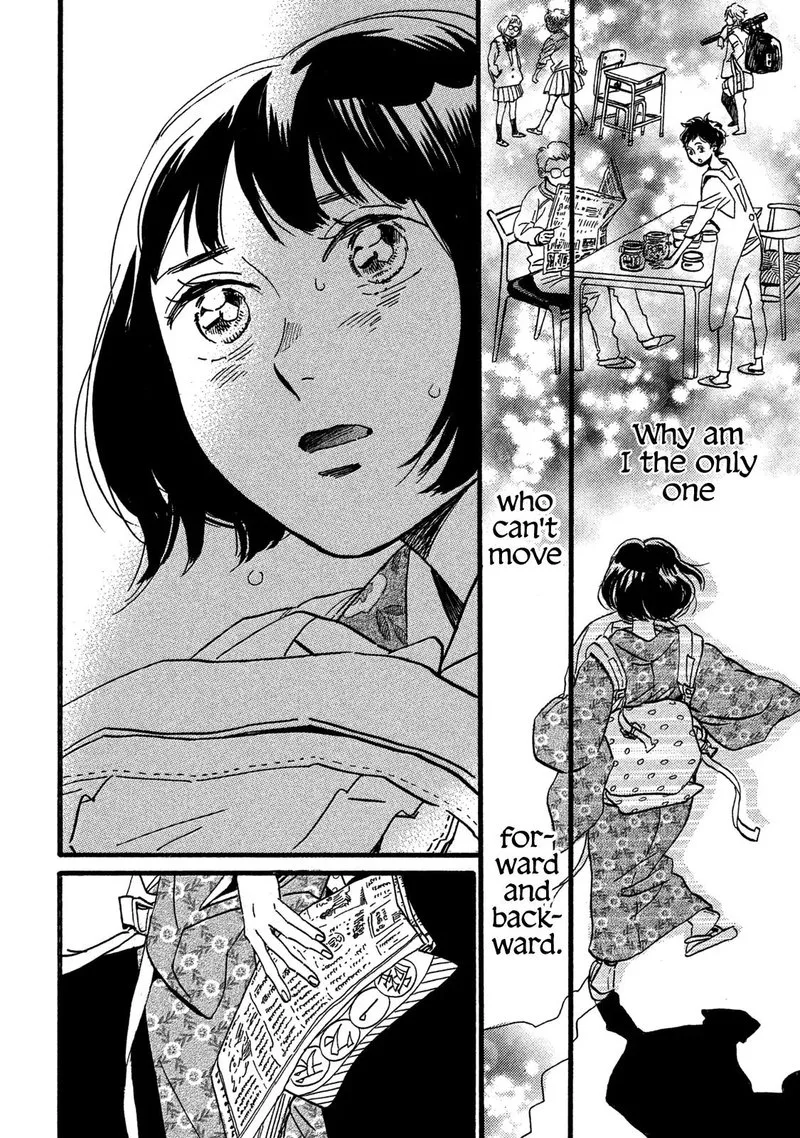 Namidaame to Serenade Chapter 25 page 30