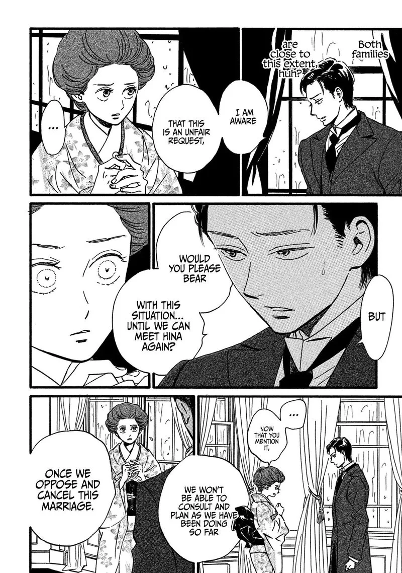 Namidaame to Serenade Chapter 25 page 10