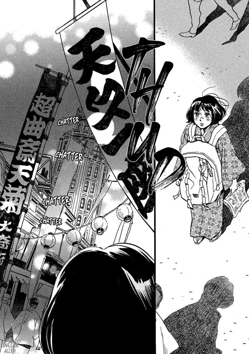 Namidaame to Serenade Chapter 25 page 31