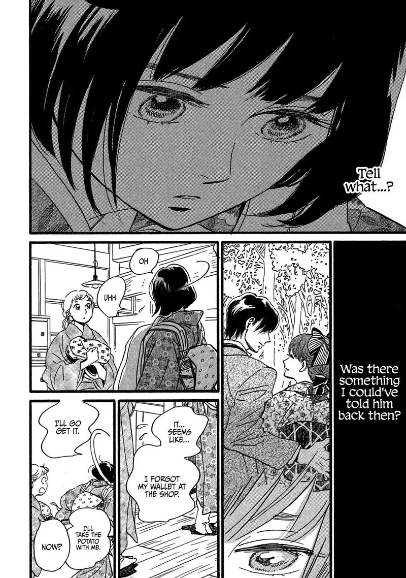 Namidaame to Serenade Chapter 25 page 28
