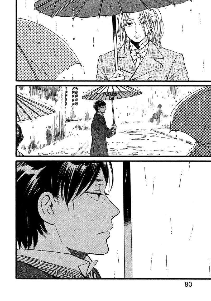 Namidaame to Serenade Chapter 26 page 12
