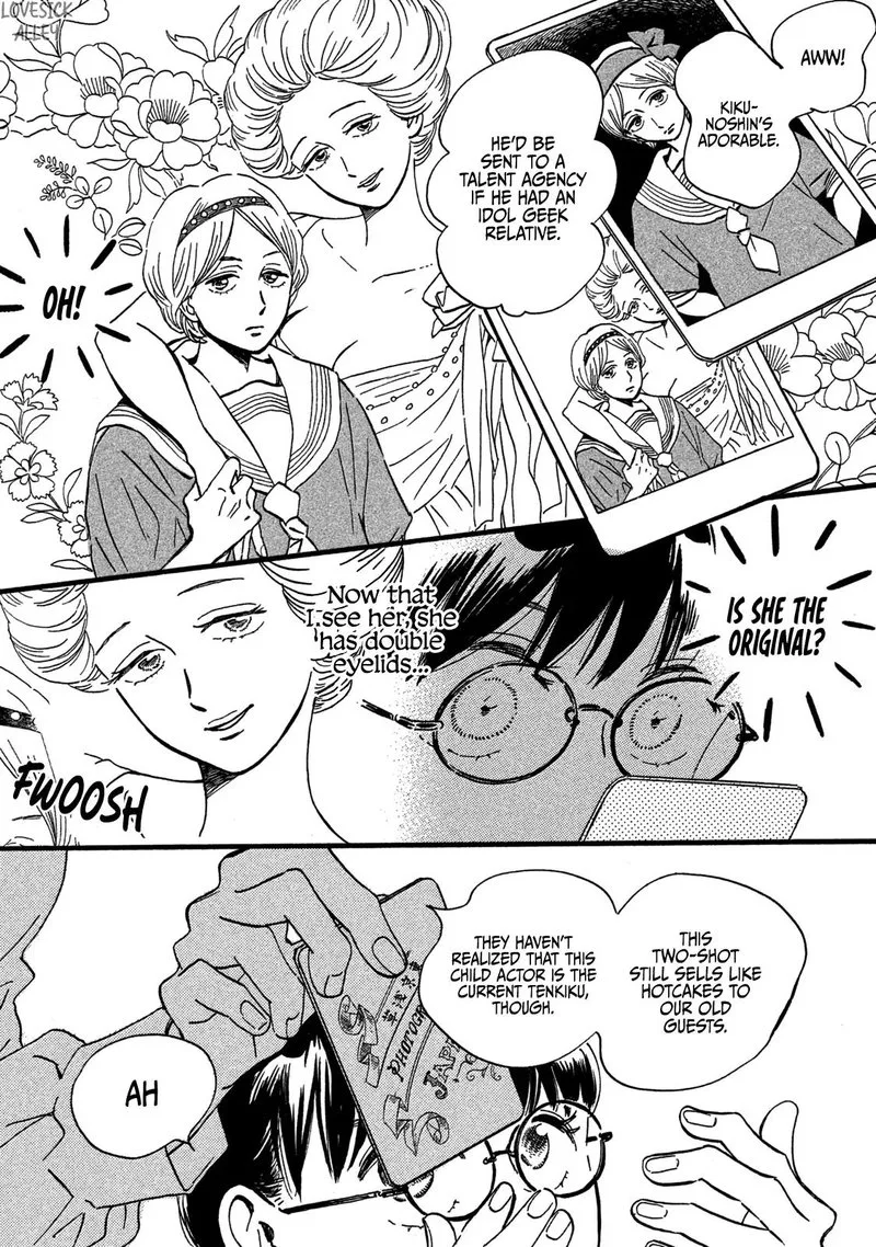 Namidaame to Serenade Chapter 26 page 7