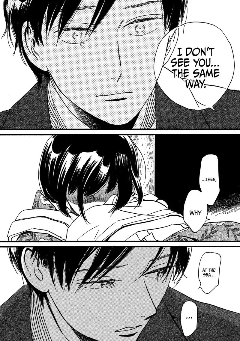 Namidaame to Serenade Chapter 26 page 26