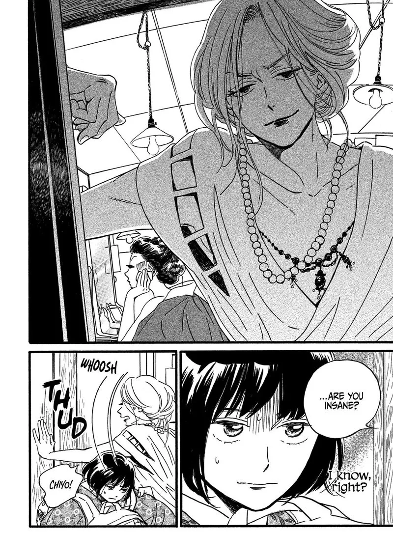 Namidaame to Serenade Chapter 26 page 4