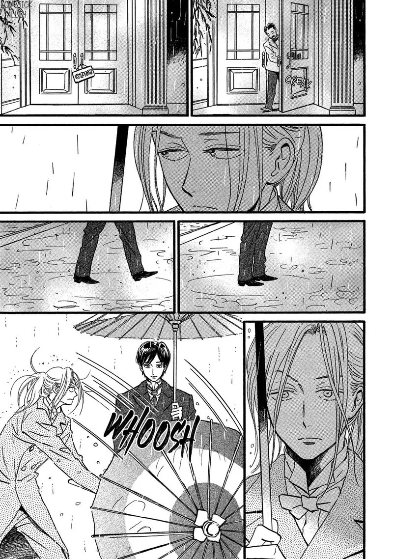 Namidaame to Serenade Chapter 26 page 13