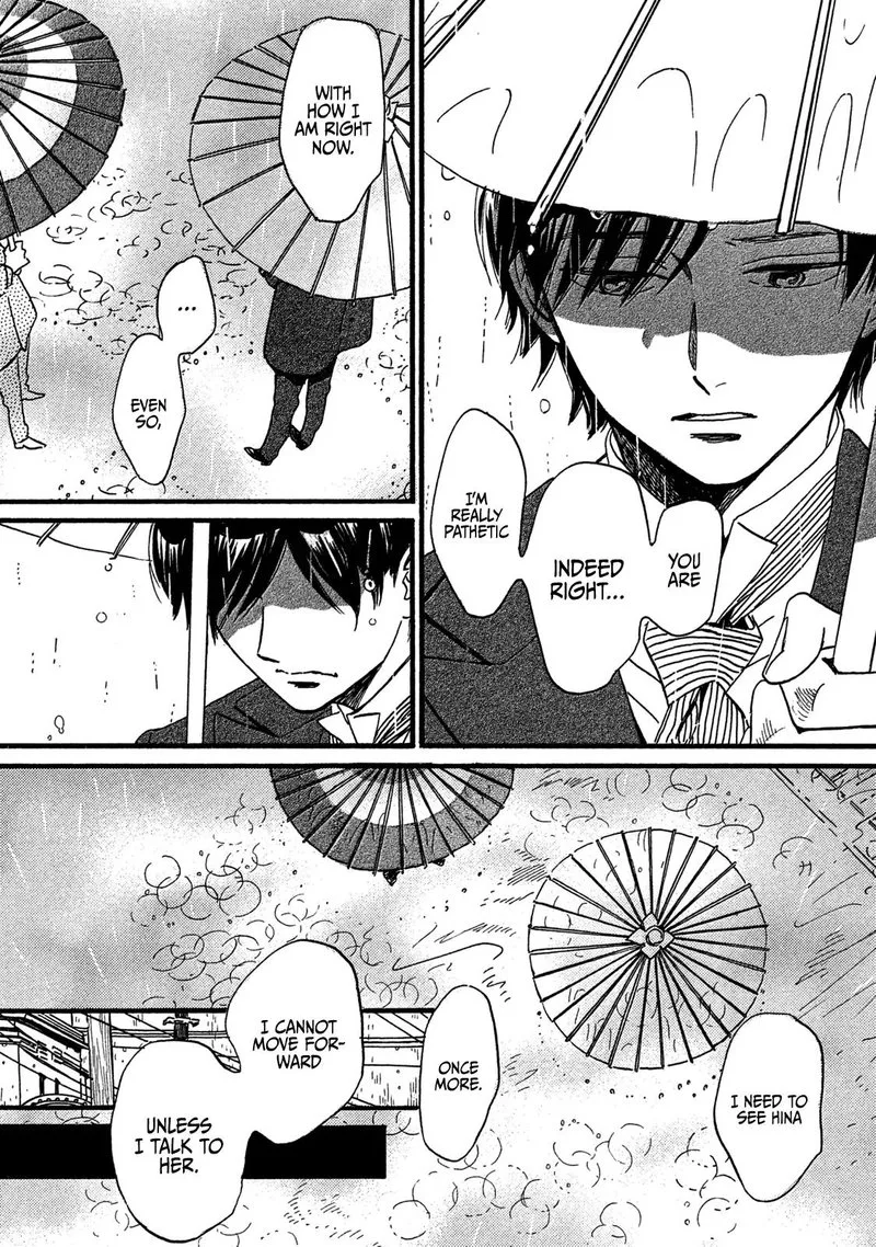 Namidaame to Serenade Chapter 26 page 17