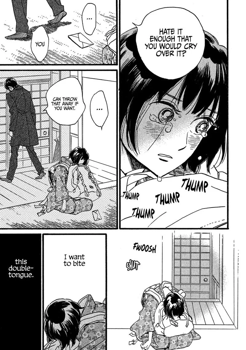 Namidaame to Serenade Chapter 26 page 29